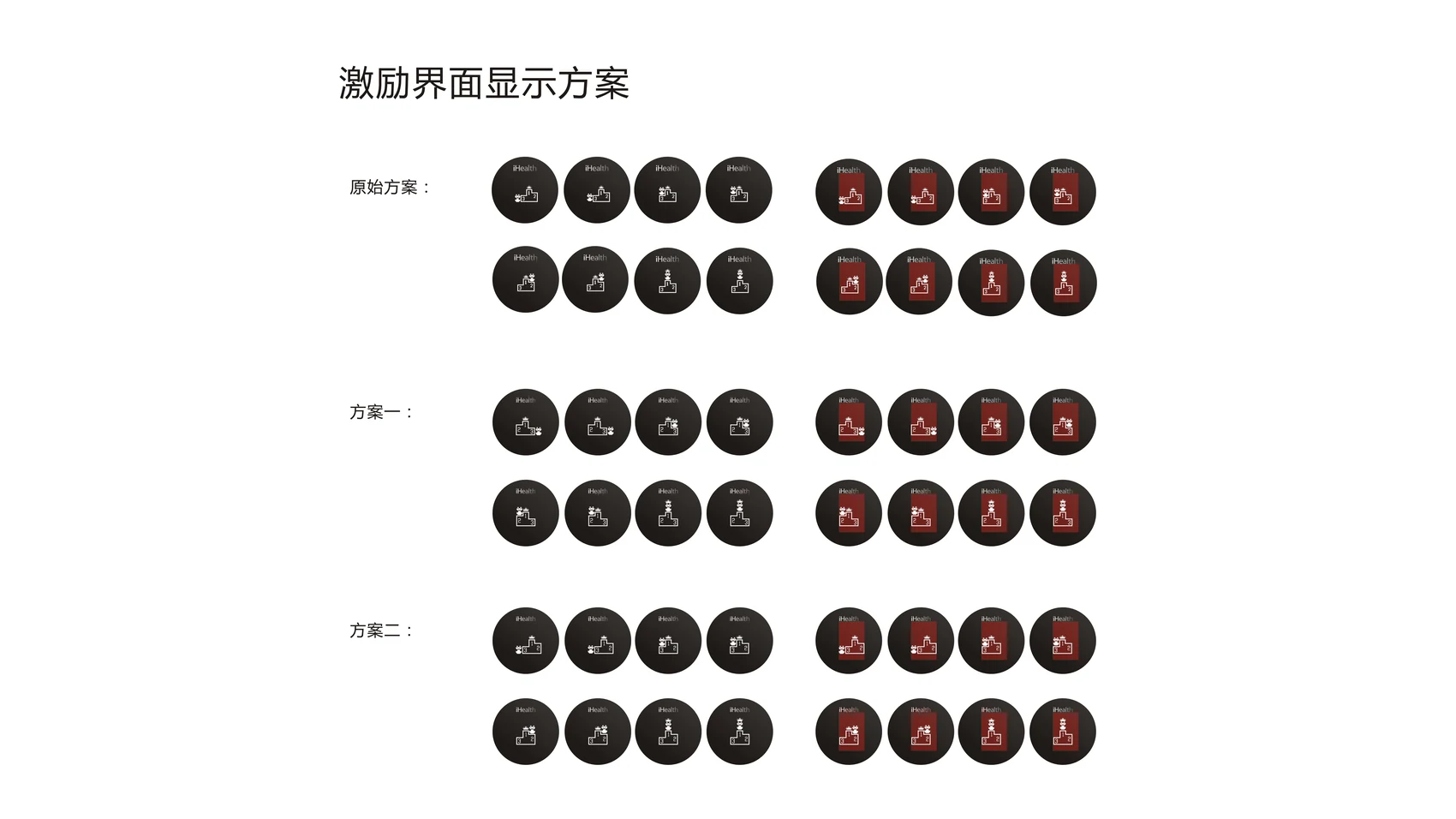 iHealth Activity Monitor HA5 project image 6