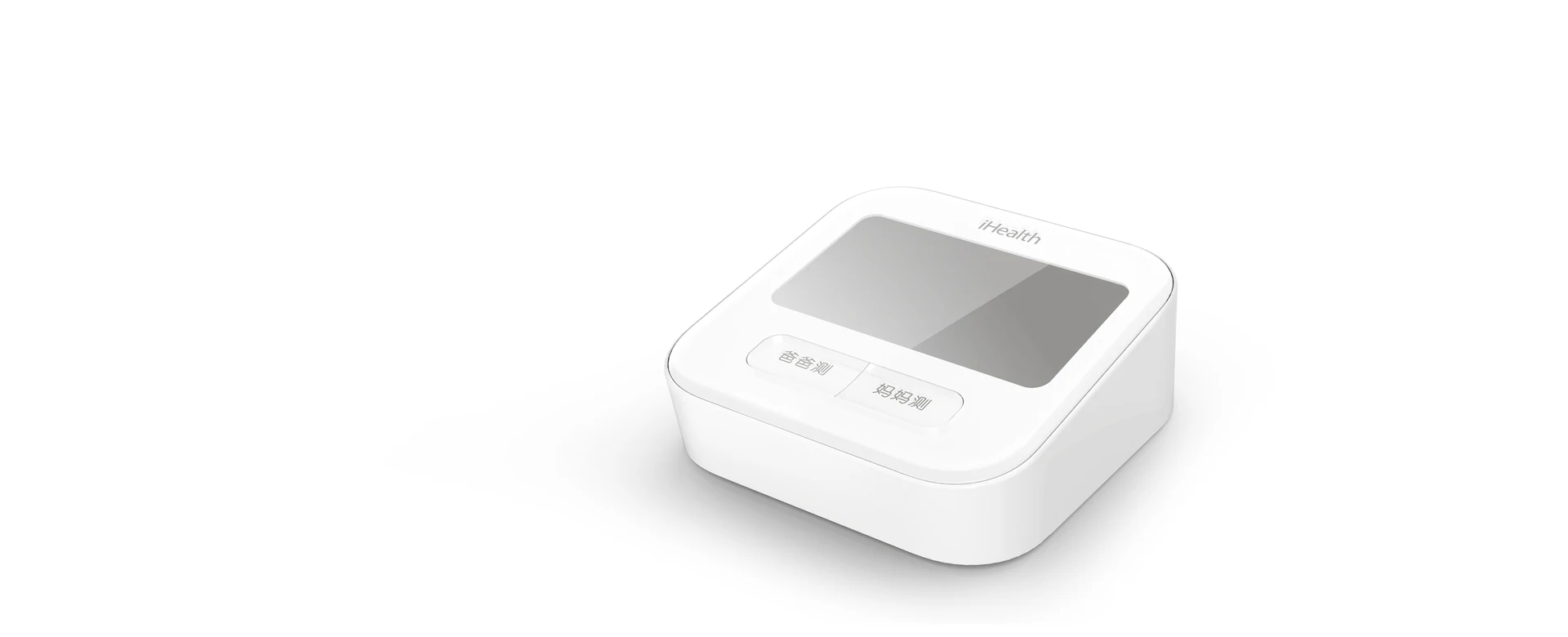 iHealth Blood Pressure Monitor BPM1 project board