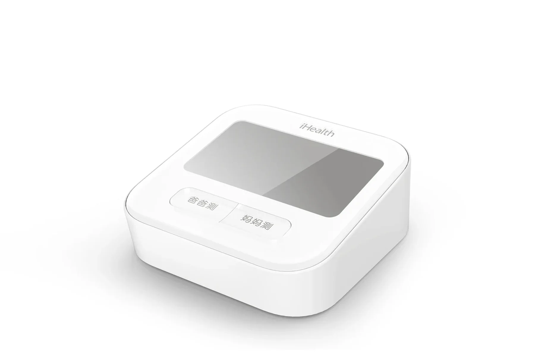 iHealth Blood Pressure Monitor BPM1