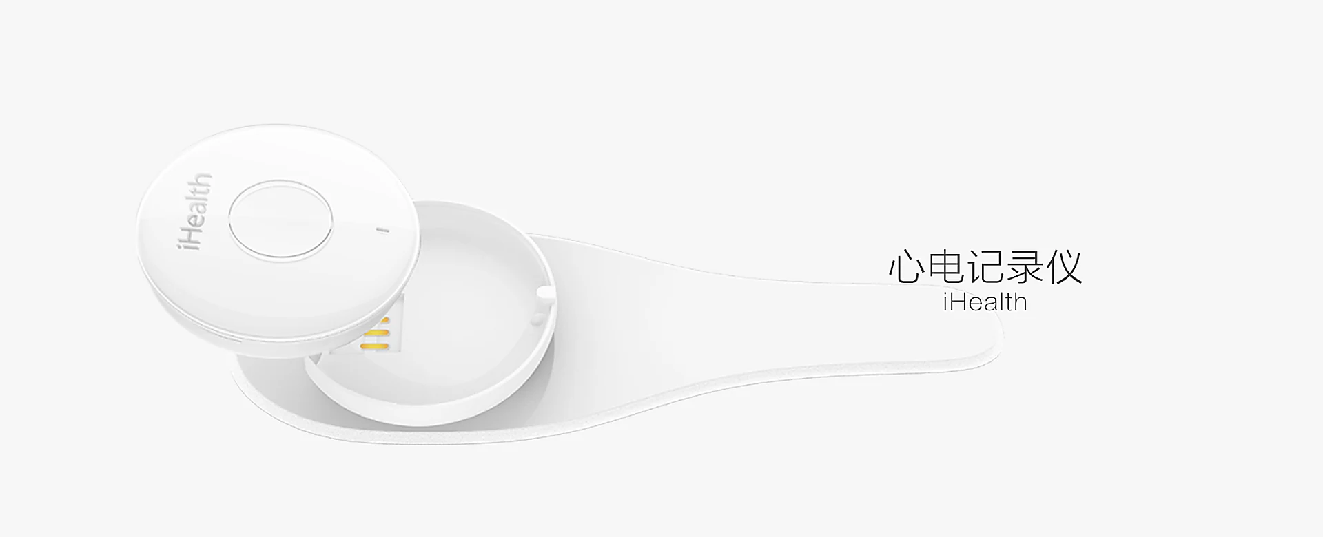 iHealth Portable ECG Monitor