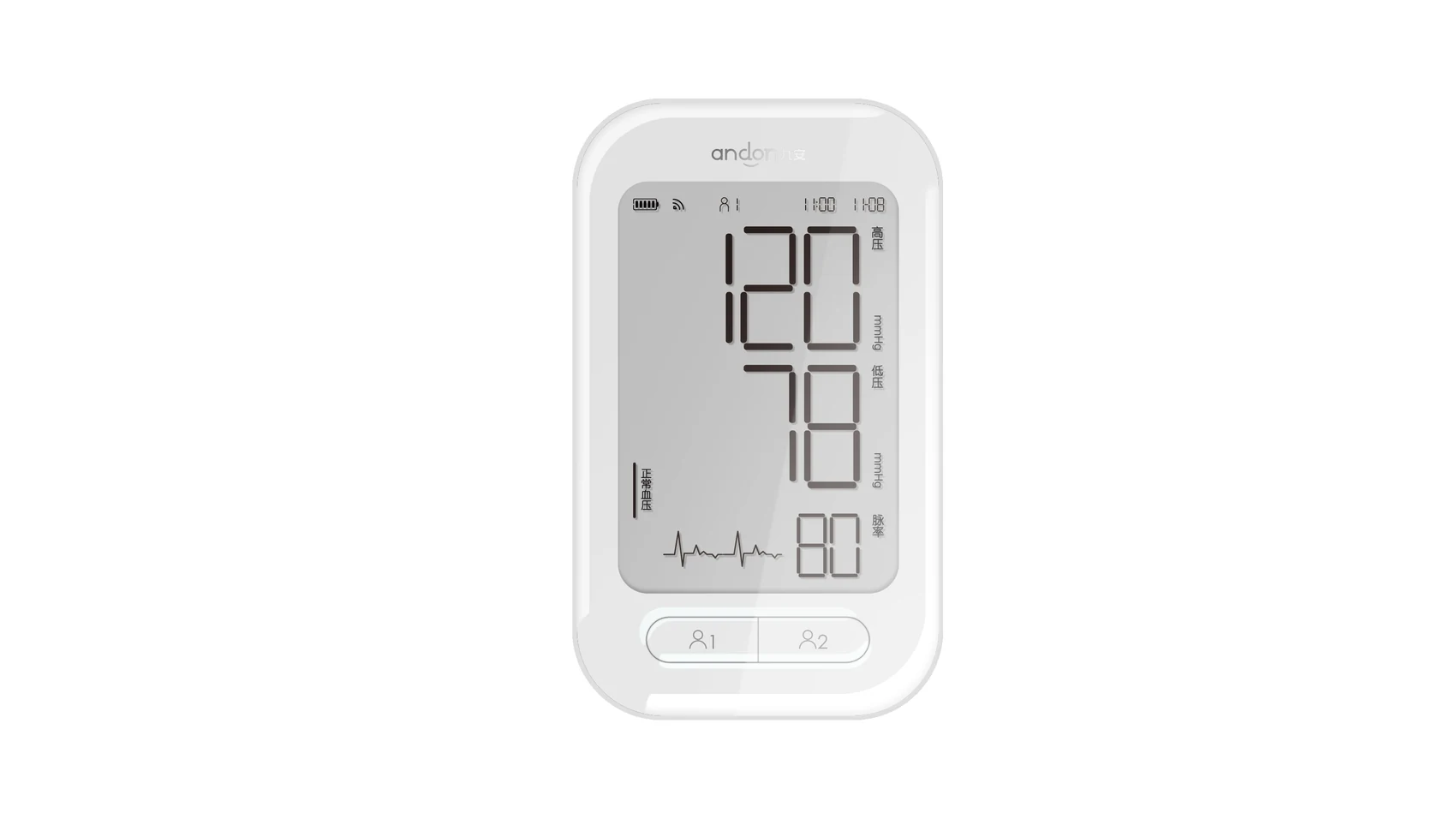 Andon Blood Pressure Monitor KD 5907 project image 4