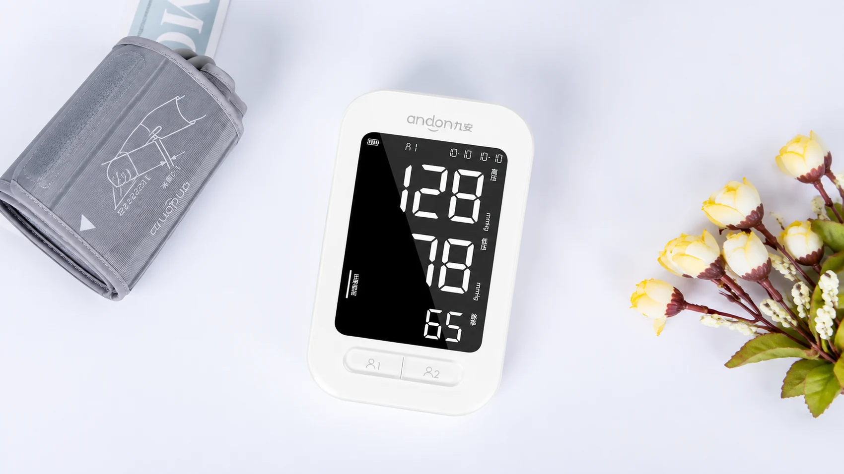 Andon Blood Pressure Monitor KD 5907 project image 5