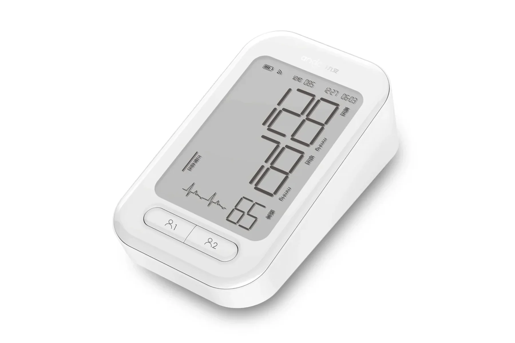 Andon Blood Pressure Monitor KD 5907