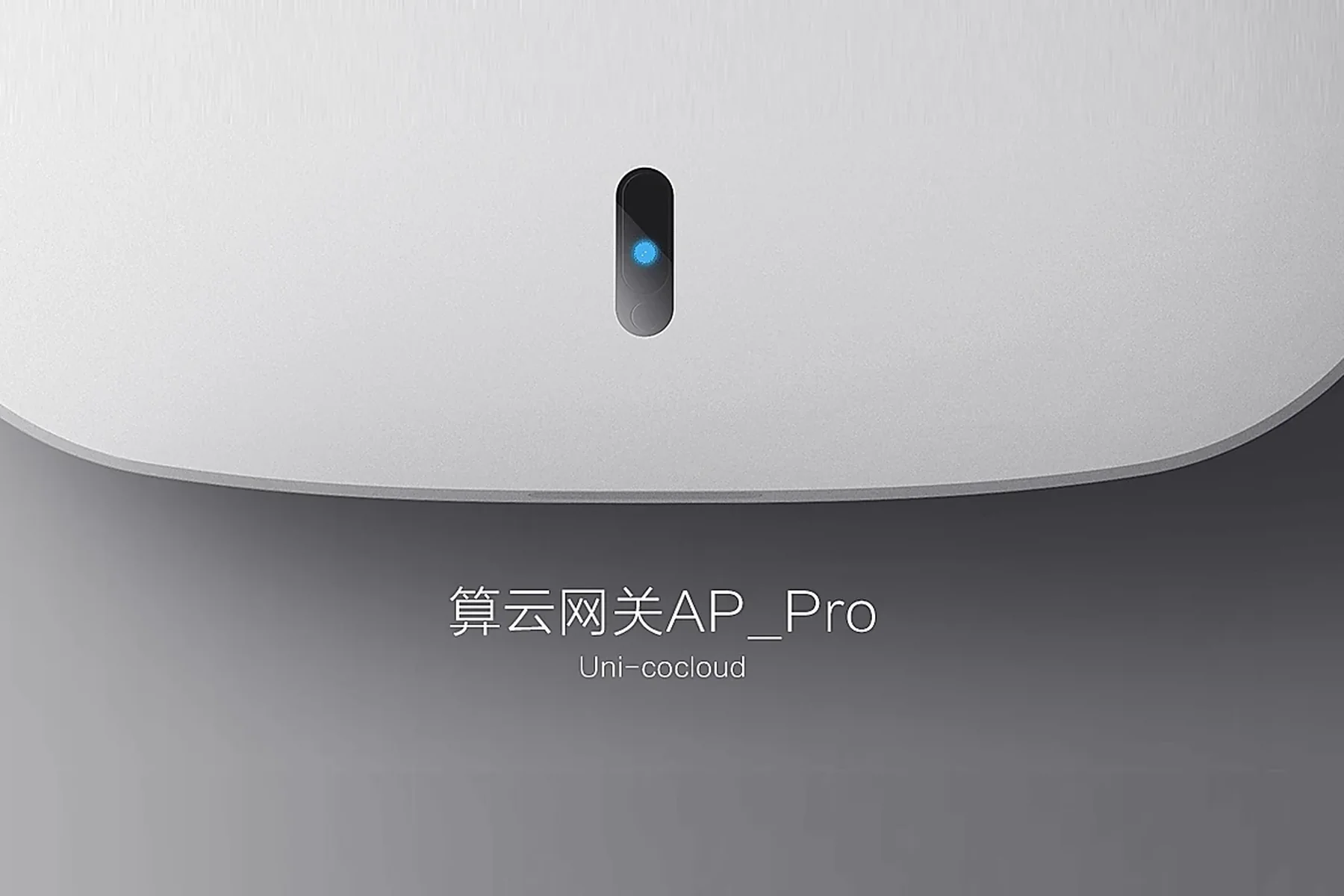 Uni cocloud