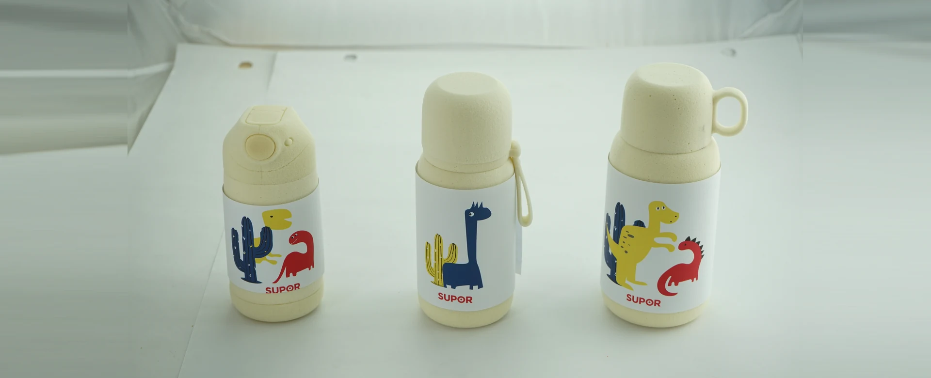 SUPOR Kids Thermal Bottle project board