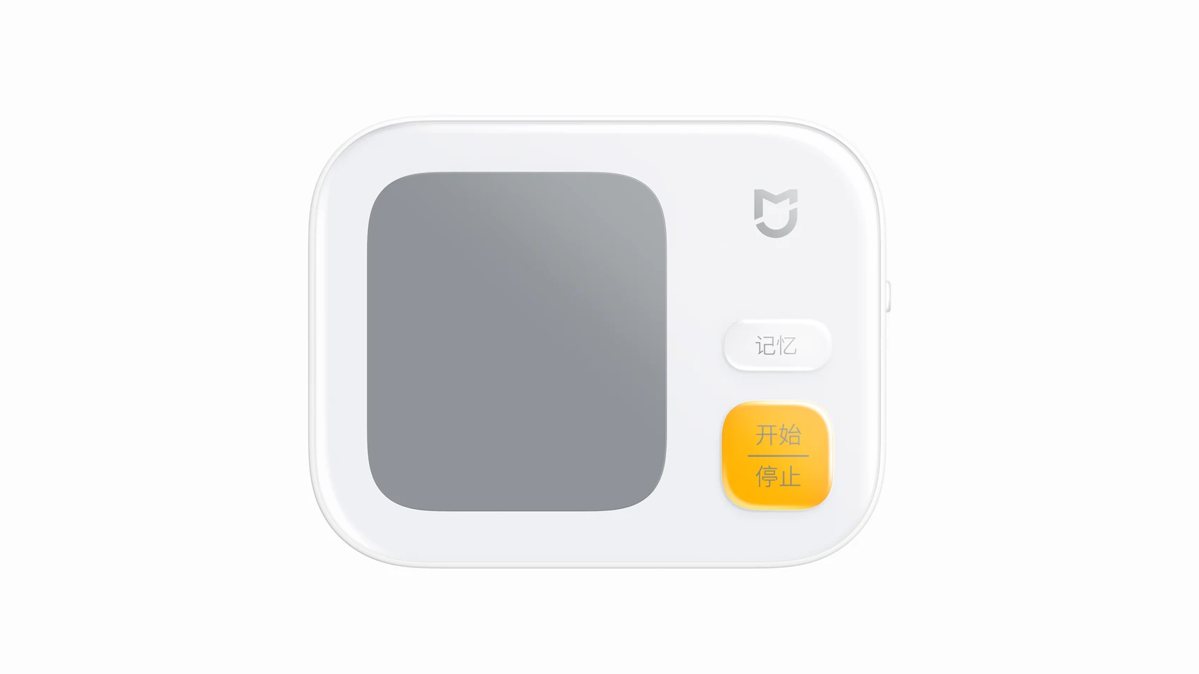 Mijia Blood Pressure Monitor BPM2 project image 2