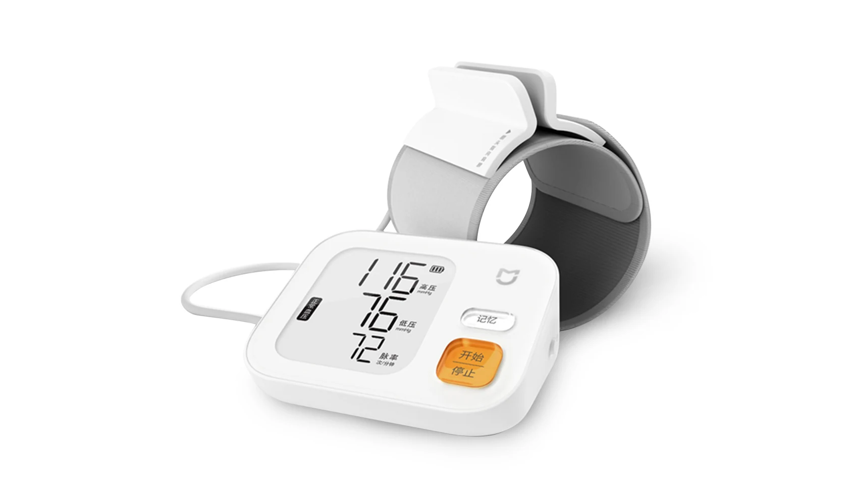 Mijia Blood Pressure Monitor BPM2 project image 5