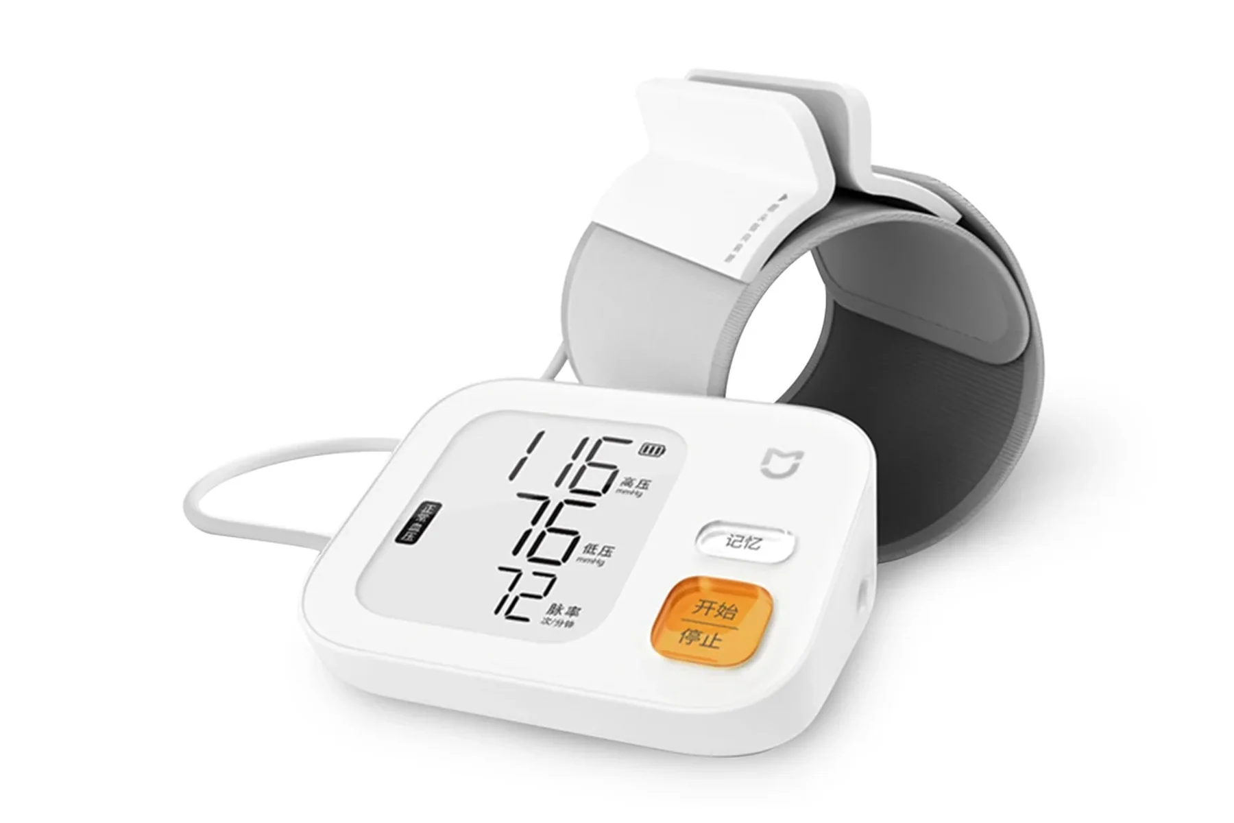 Mijia Blood Pressure Monitor BPM2